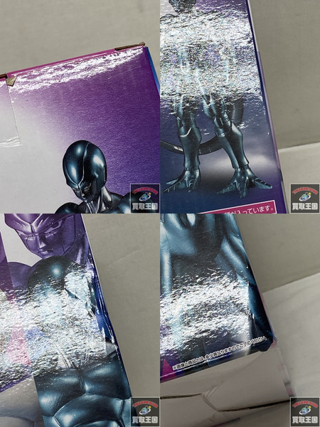 一番くじ ドラゴンボール C賞 メタルクウラ MASTERLISE