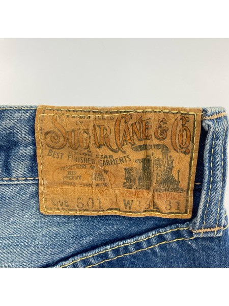 SUGAR CANE デニム・ジーンズ 星柄ポケット ダメージ デニムパンツ (W38)