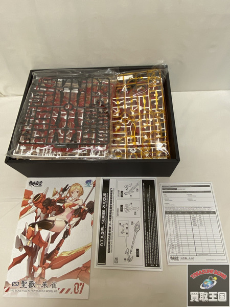 美少女プラモ 御模道 1/12 ATKガール　四聖獣 朱雀