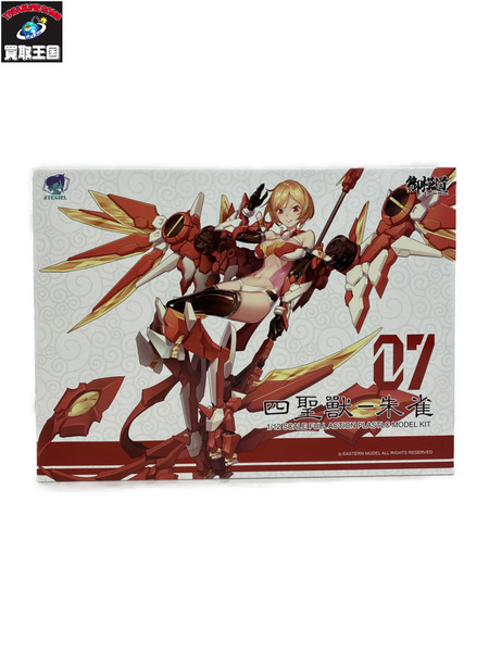 美少女プラモ 御模道 1/12 ATKガール　四聖獣 朱雀