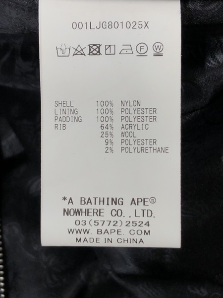 A BATHING APE 20AW SHARK SOUVENIR JACKET L 001LJG801025X[値下]