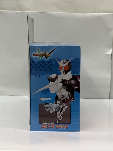 仮面ライダーW 変形ガイア恐竜 ファングメモリ テープ二度貼り ファングジョーカー 