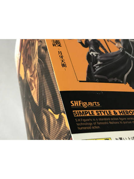 メーカー ジャンプその他 S.H.Figuarts 黒崎一護 -月牙天衝