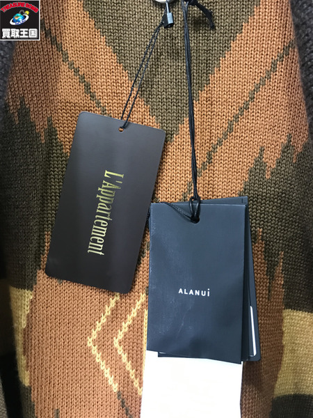 ALANUI ICON JAQUARD COAT S