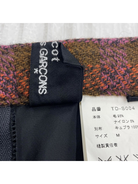 tricot COMME des GARCONS 01AW ウール×ナイロン ドッキングスカートM AD2001