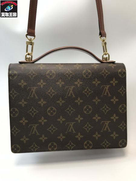 LOUIS VUITTON ルイヴィトン  LV M51187 モンソー26 ショルダーバック モノグラム 