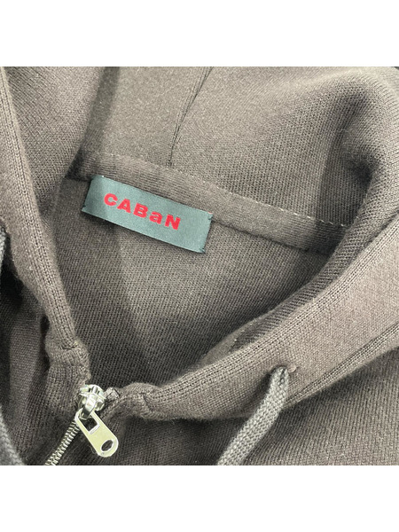 CABaN パーカー（ジップアップ） コットンカシミヤジップパーカ 茶 (M)