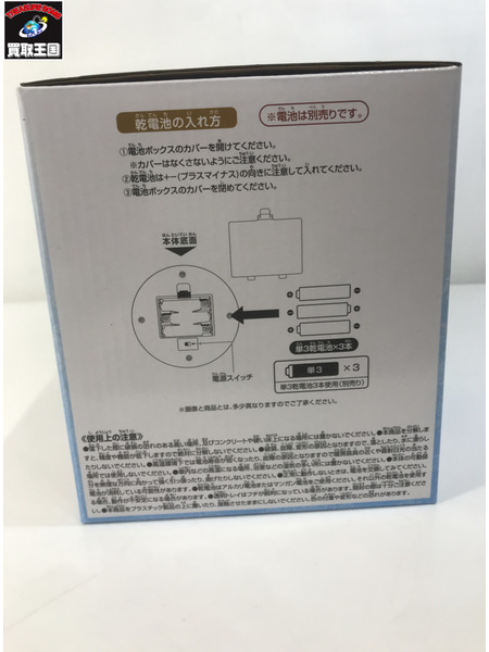 転スラ 一番くじ B賞 光る！スライムリムル様のライト[値下]