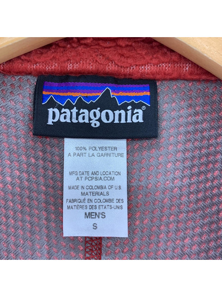 patagonia ジャケット Classic Retro-X Vest RED S[値下]