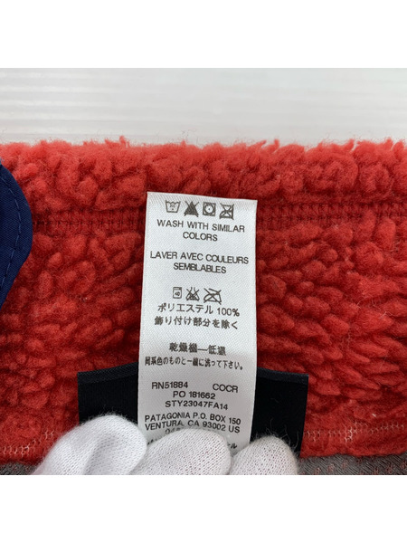 patagonia ジャケット Classic Retro-X Vest RED S[値下]