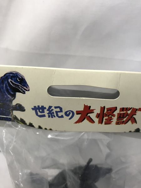 マルサン 世紀の東宝怪獣 モゲラ 漆黒オブジェコレクション [値下]