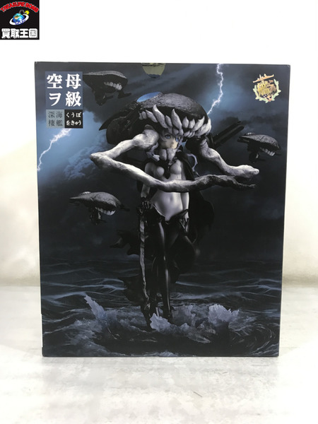 メーカー 美少女その他 GOODSMILE 艦これ 空母ヲ級 未開封