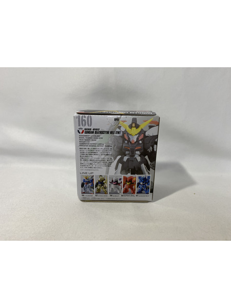 ミニフィギュア ガンダム ガンダムコンバージ 160 デスサイズヘル EW