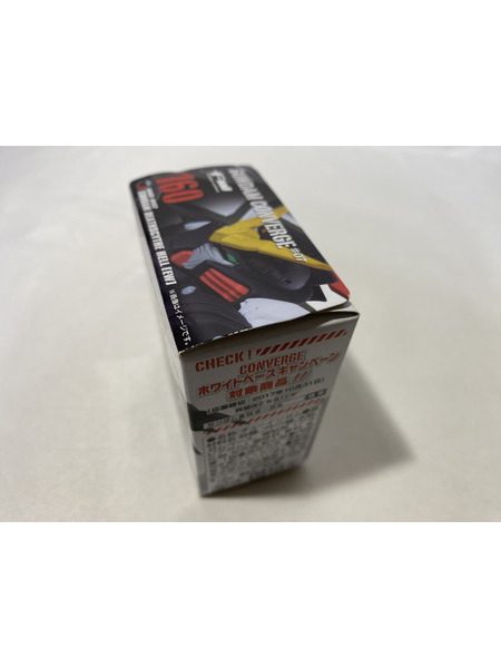 ミニフィギュア ガンダム ガンダムコンバージ 160 デスサイズヘル EW