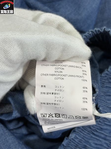 WTAPS 22SS SEAGULL 03 TROUSERS NYCO. RIPSTOP 3