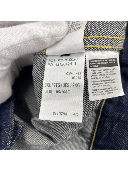 Levi's デニムジャケット LEVI'S 506XX WAIPER EXCLUSIVE 70506-0028