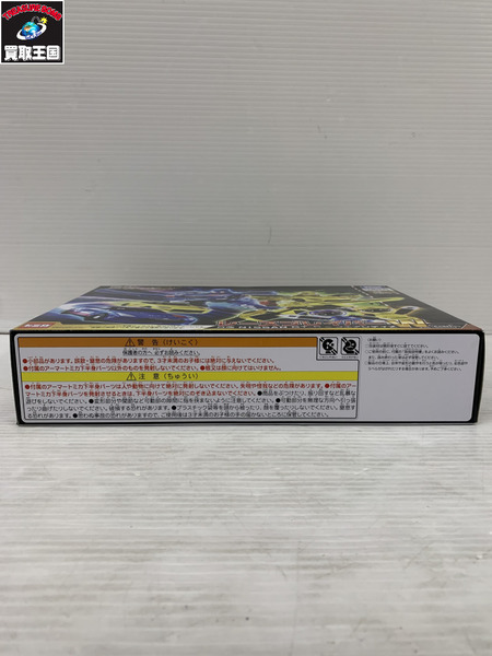 トミカ ジョブレイバー レースブレイバー Wセット