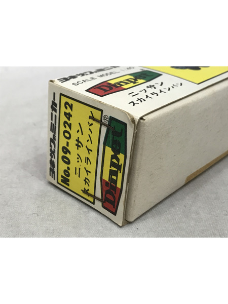 ミニカーその他 ダイヤペット ニッサン スカイラインバン