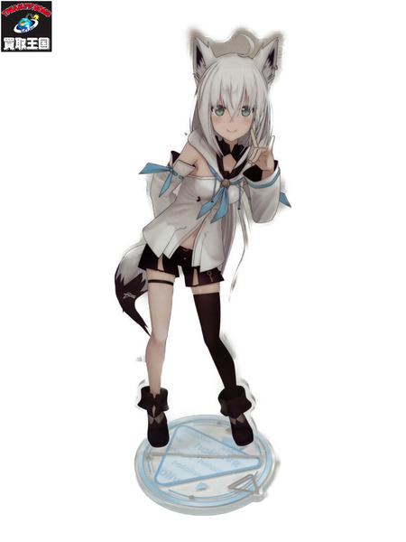 メーカー Vチューバー 白上フブキ アクリルスタンド