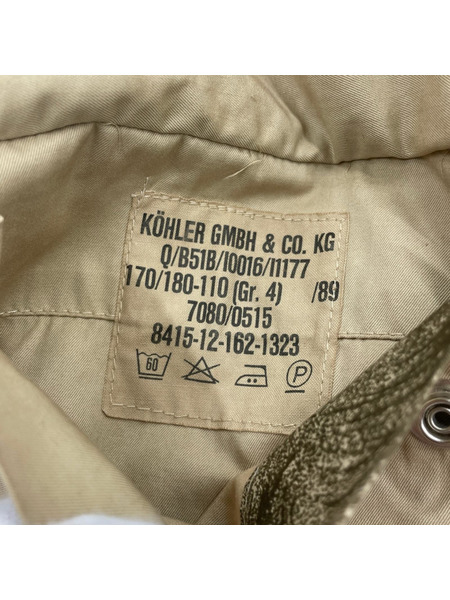 OLD・VINTAGE ソノ他 ドイツ軍 リバーシブル スノーパーカー