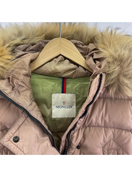 MONCLER ダウンジャケット MERIN ロングダウンジャケット ピンク