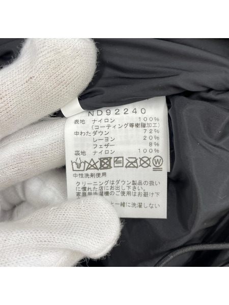 THE NORTH FACE ダウンジャケット Baltro Light Jacket ブルー