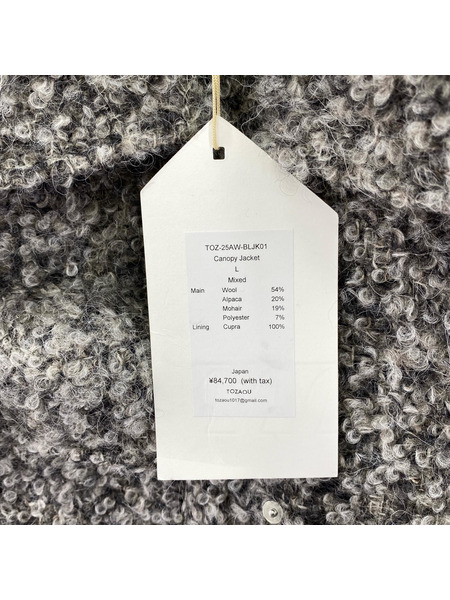 ジャケット TOZAOU 25AW Canopy Jacket L グレー