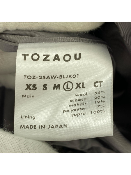 ジャケット TOZAOU 25AW Canopy Jacket L グレー