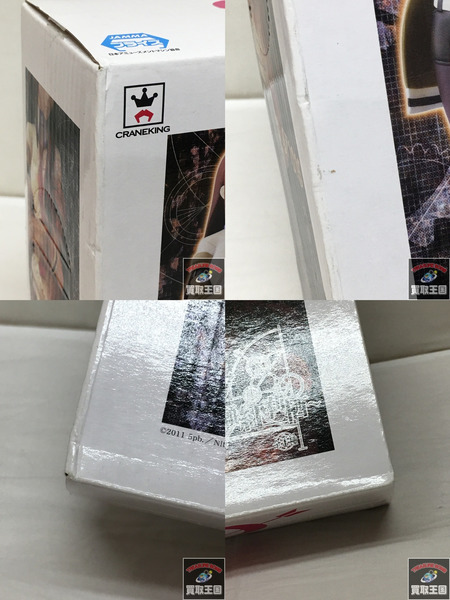 シュタインズ・ゲート SQ 牧瀬紅莉栖
