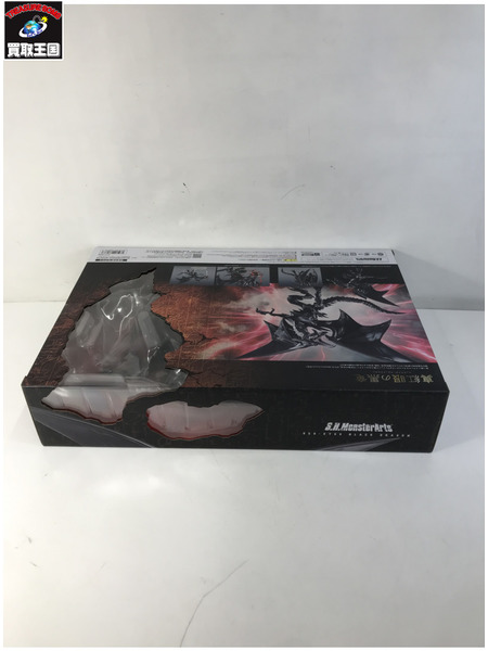 メーカー ジャンプその他 S.H.MonsterArts 真紅眼の黒竜
