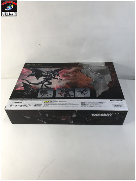 メーカー ジャンプその他 S.H.MonsterArts 真紅眼の黒竜