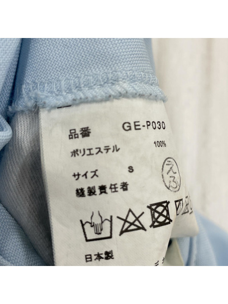 COMME des GARCONS パンツ 20SS ワイド サルエルパンツ S ブルー
