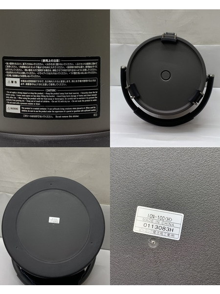 ピーコック クーラーバケット 9.5L IGN-100 ダークグレー 開封品 PEACOCK ステンレス製真空二重構造 魔法瓶構造 クーラーボックス 保冷 保温 アウトドア キャンプ 