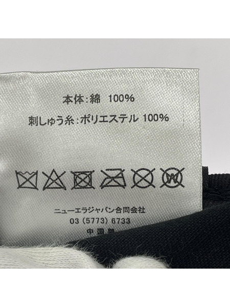 NEW ERA キャップ × ドラゴンボール BLK