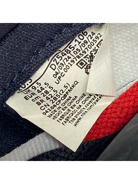 NIKE スニーカー Air Jordan 1 Retro High OG (28.5)