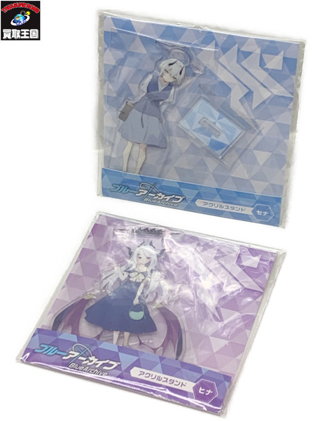 ブルアカ ローソン・＠Loppi・HMV限定 アクリルスタンドAセット （ヒナ・セナ） 未開封 ブルーアーカイブ×ローソン キャンペーン Blue Archive アクスタ