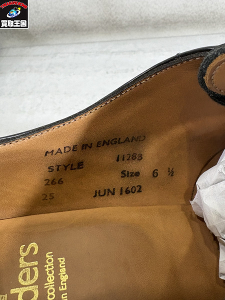 SANDERS 1128B MILITARY DERBY SHOE