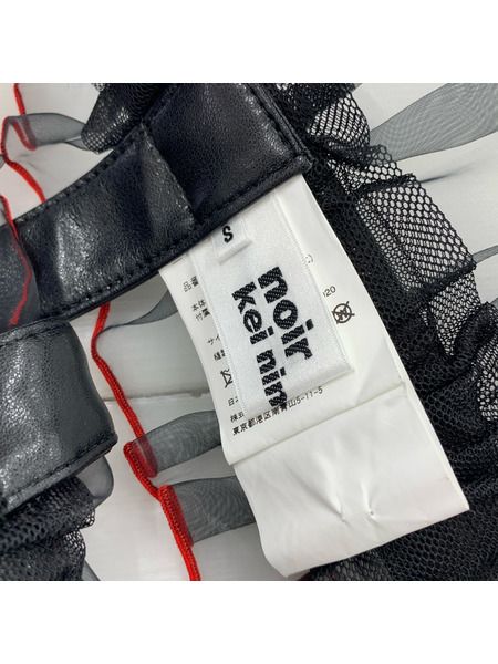 COMME des GARCONS noir kei ninomiya エステルオーガンジーフリルハーネス S
