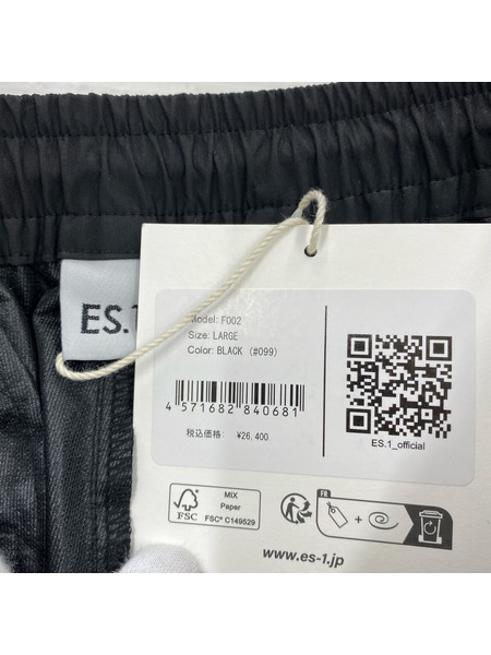ES.1 Ｆ002 ナイロンパンツ L ブラック