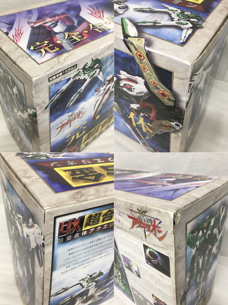 超合金 創聖合体アクエリオン｜商品番号：2100233620988 - 買取