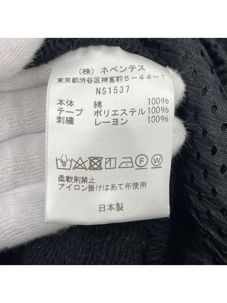Needles STUDIOUS別注 Track Pant-Sweat トラックパンツ M ブラック