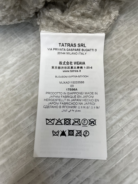 TATRAS CAGLIO フードブルゾン 3 アイボリー