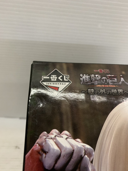 一番くじ アニメ・コミックその他 進撃の巨人 壁の外の世界 A賞 女型の巨人