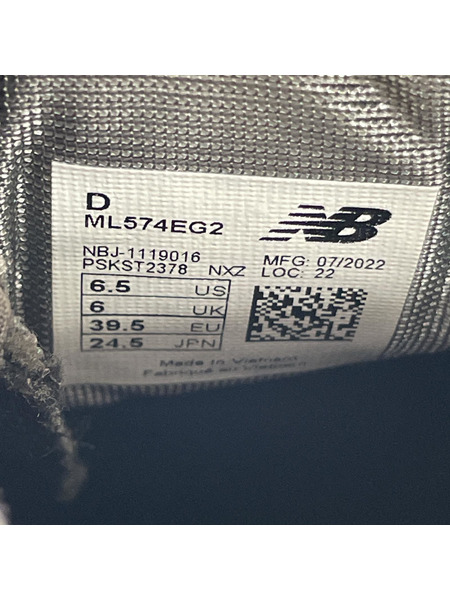NEW BALANCE スニーカー クラシック574 スニーカー