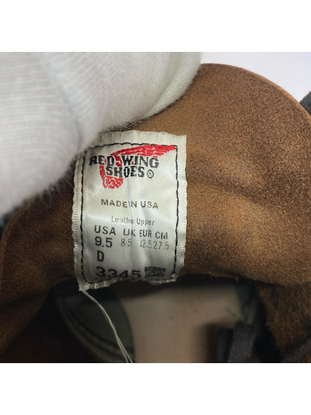 RED WING ブーツ 3345 BLACK SMITH 27.5cm