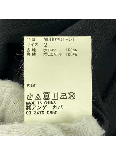 ブルゾン・ジャンパー ナイロンジャケット