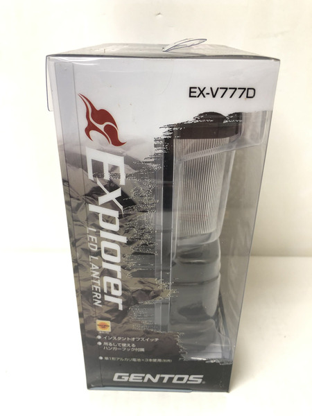 GENTOS Explorerシリーズ LEDランタン EX-V777D 未開封品