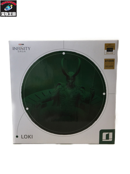 アイアンスタジオ 1/10 ロキ デラックス・アートスケール[値下]