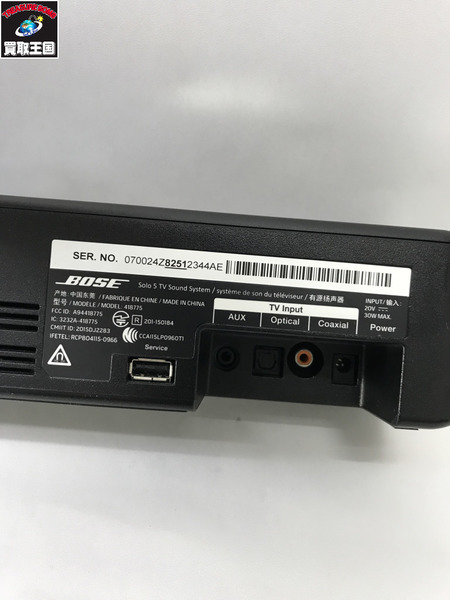 スピーカー・コンポ Bose Solo 5  TV sound system