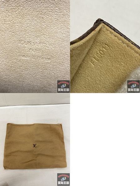 Louis Vuitton モノグラム ポシェットフロランティーヌ M51855　※ベルト欠品